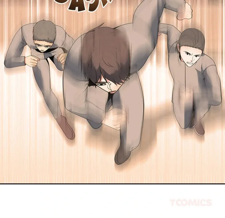 High School Devil Chapter 363 page 70 - 