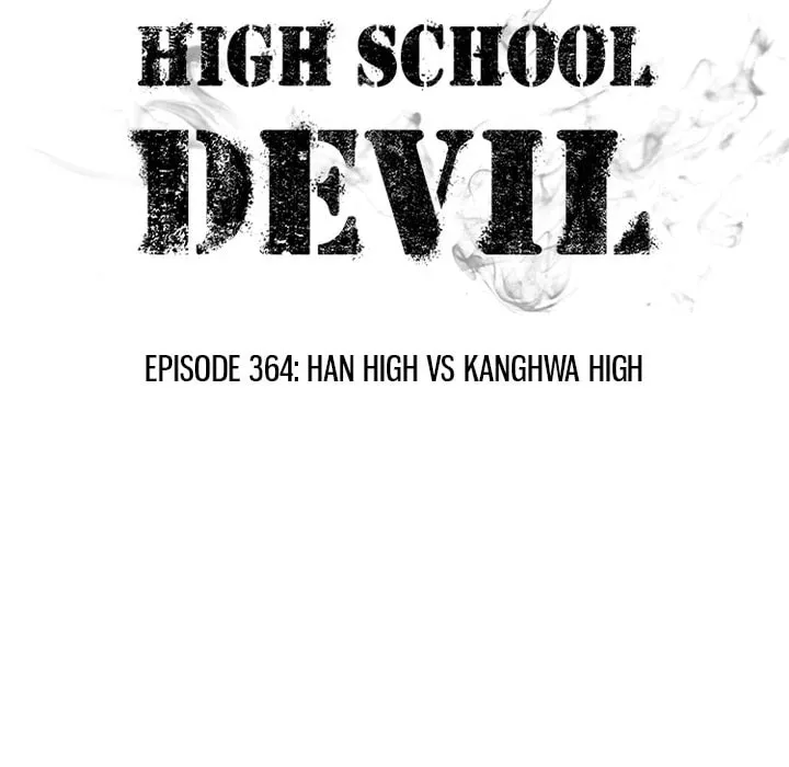 High School Devil Chapter 364 page 13 - 