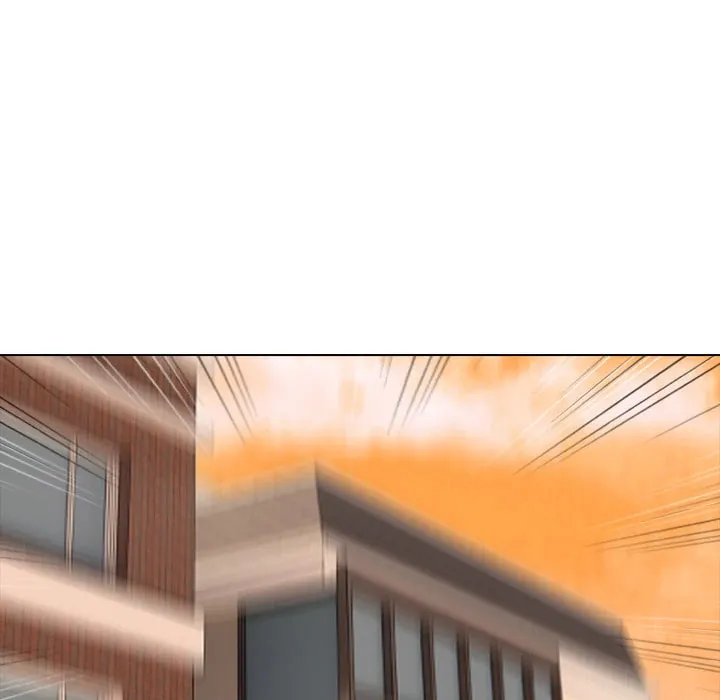 High School Devil Chapter 364 page 14 - 