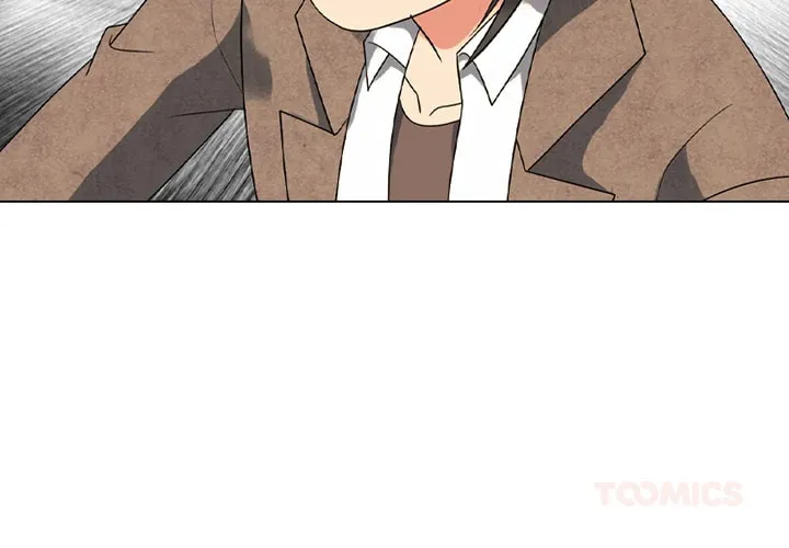 High School Devil Chapter 365 page 4 - 
