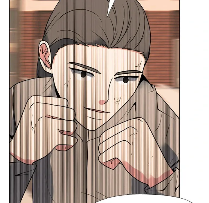 High School Devil Chapter 365 page 47 - 