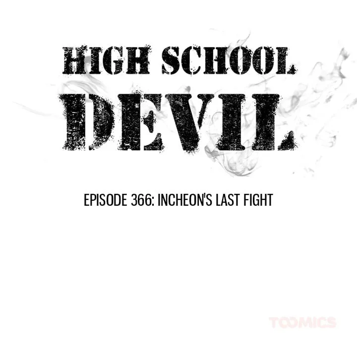 High School Devil Chapter 366 page 10 - 