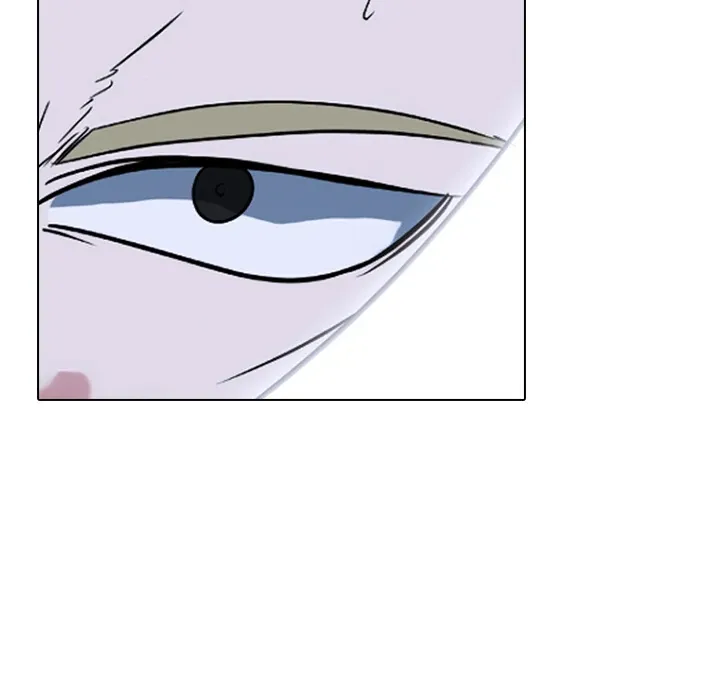 High School Devil Chapter 367 page 130 - 