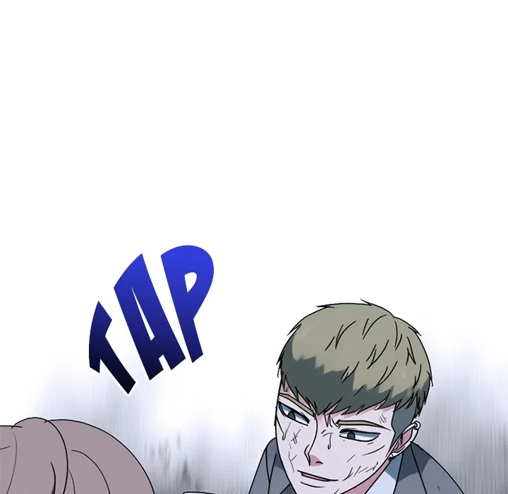 High School Devil Chapter 367 page 150 - 