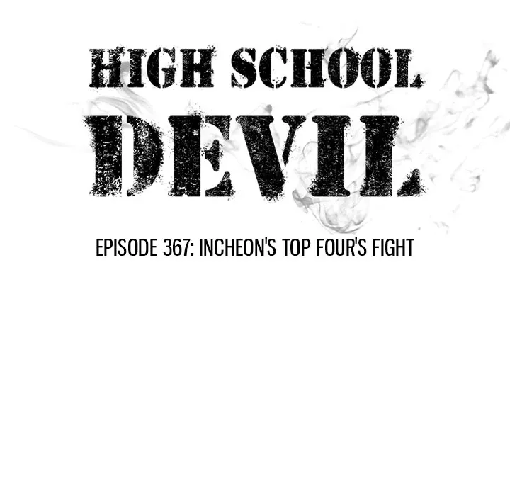 High School Devil Chapter 367 page 16 - 