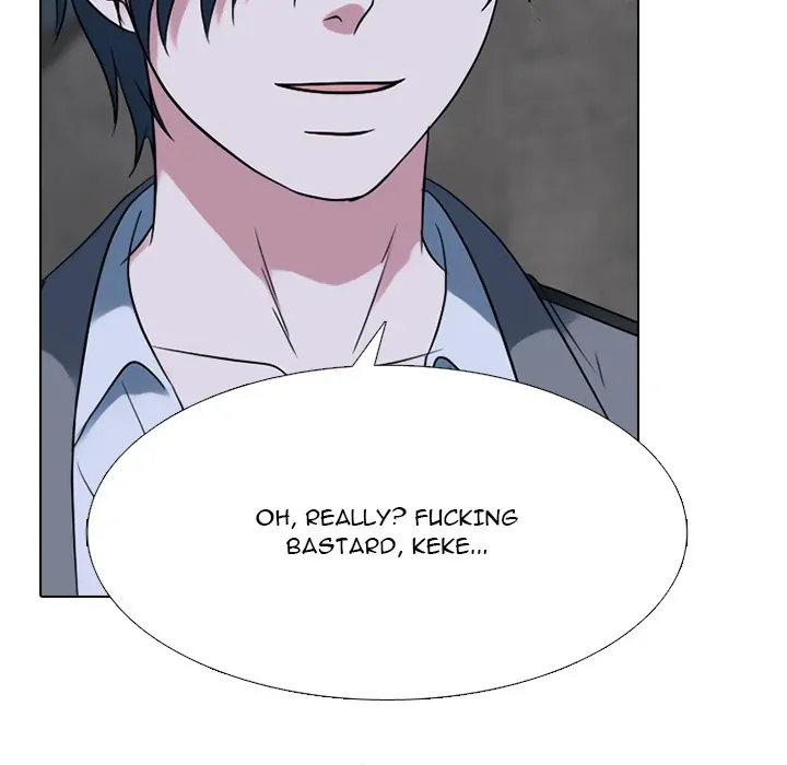 High School Devil Chapter 367 page 47 - 