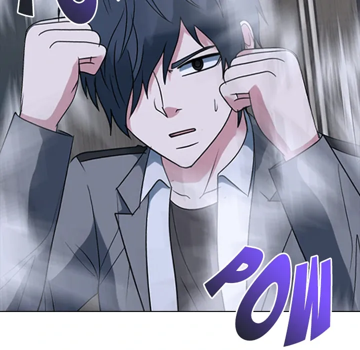 High School Devil Chapter 367 page 71 - 