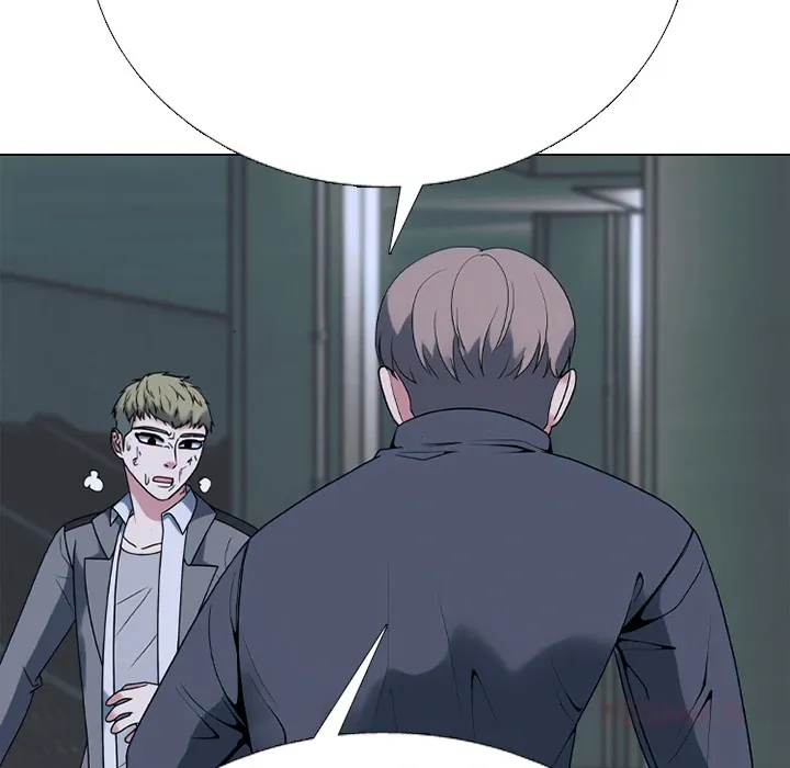 High School Devil Chapter 368 page 112 - 