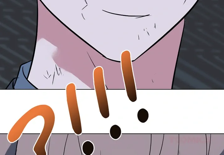 High School Devil Chapter 368 page 4 - 