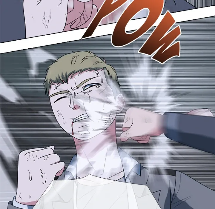 High School Devil Chapter 368 page 71 - 