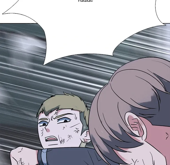 High School Devil Chapter 368 page 78 - 
