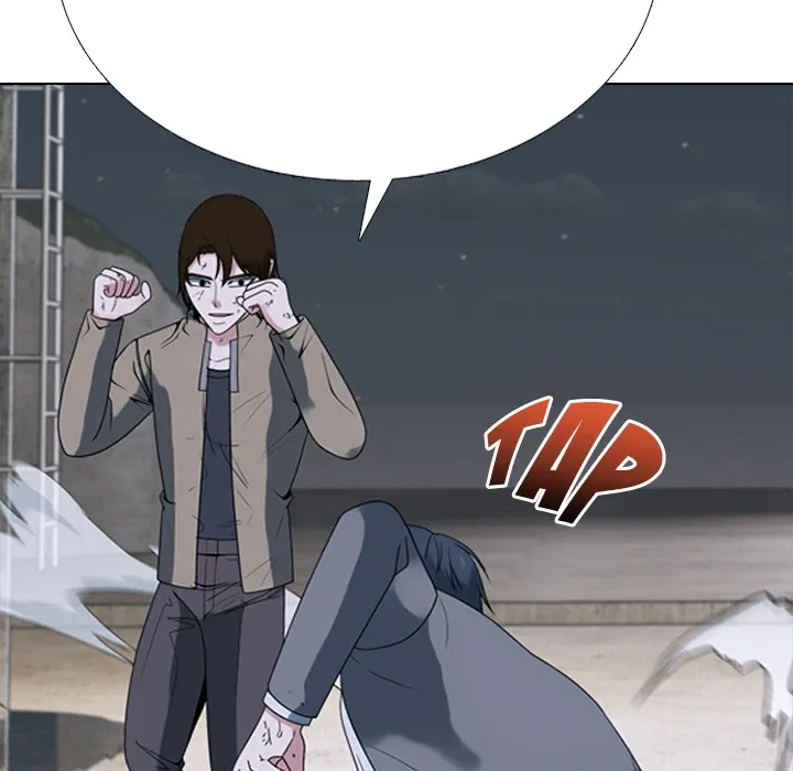 High School Devil Chapter 369 page 126 - 