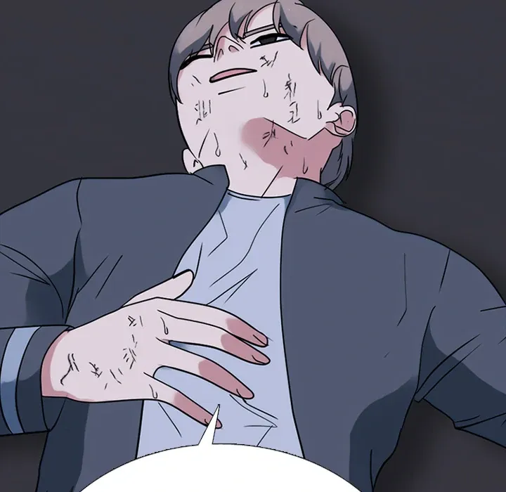 High School Devil Chapter 369 page 15 - 