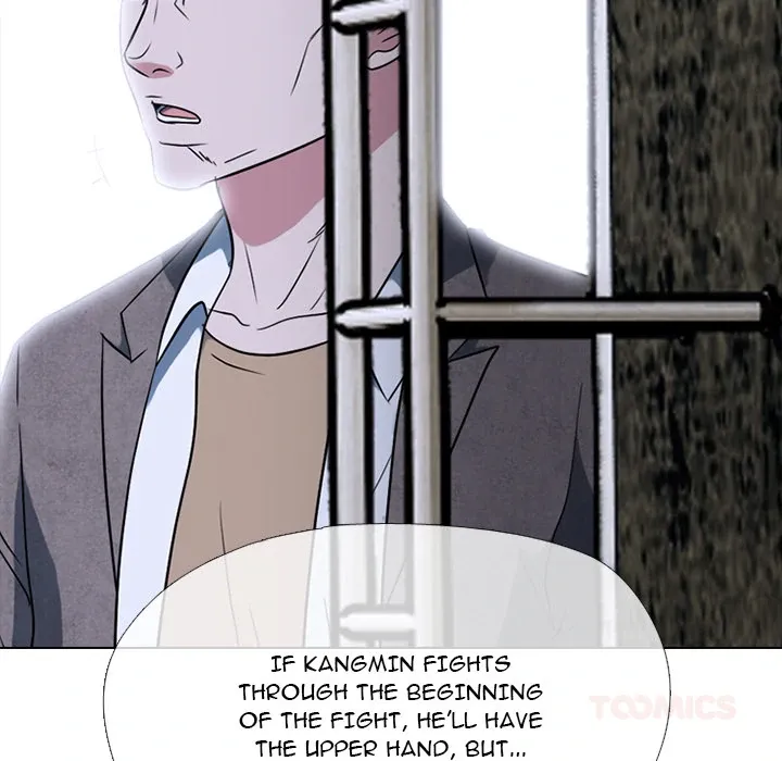 High School Devil Chapter 369 page 147 - 