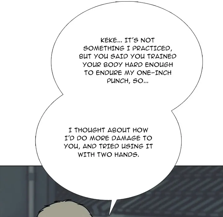 High School Devil Chapter 369 page 17 - 