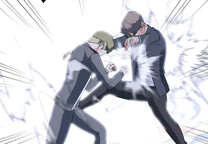 High School Devil Chapter 369 page 3 - 