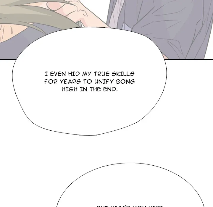 High School Devil Chapter 369 page 31 - 