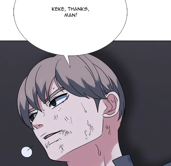 High School Devil Chapter 369 page 45 - 