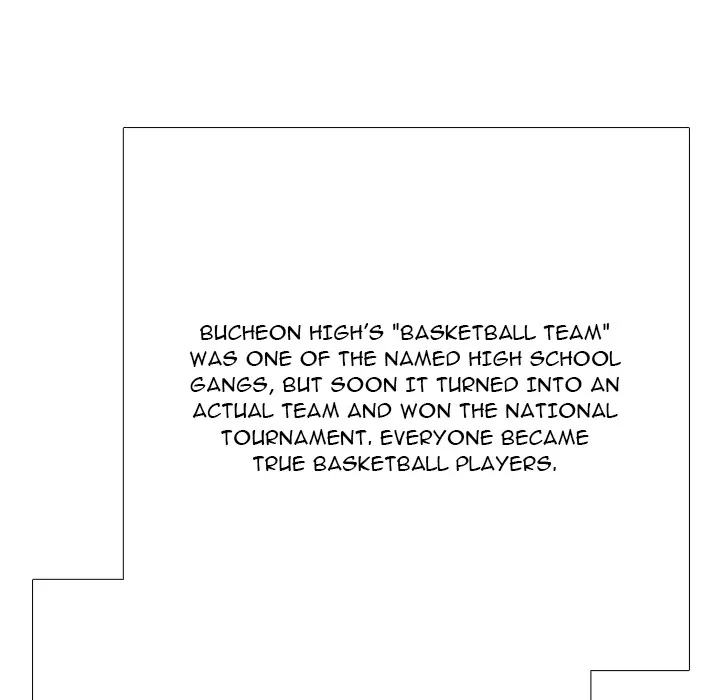 High School Devil Chapter 369 page 81 - 