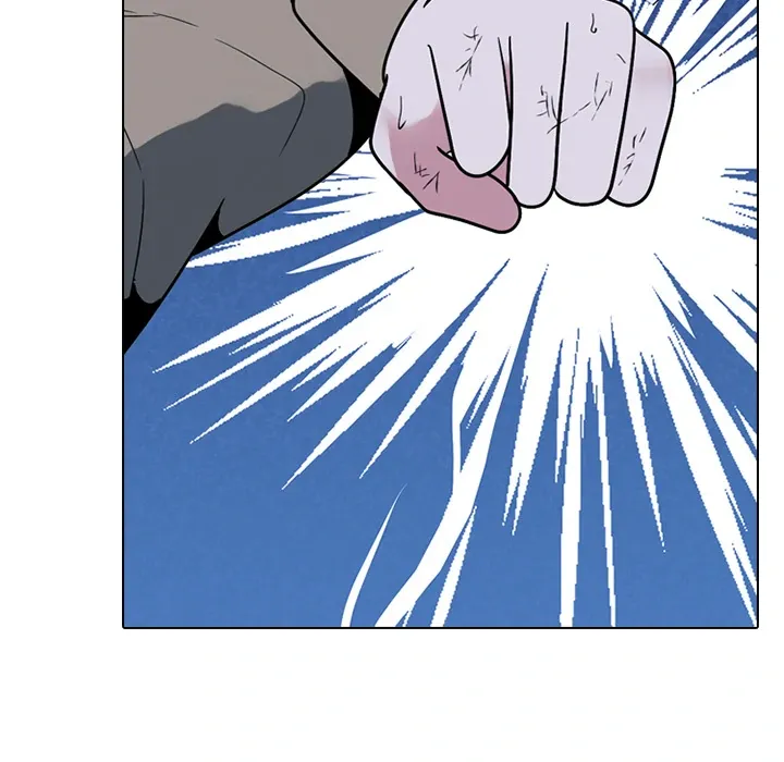 High School Devil Chapter 370 page 113 - 