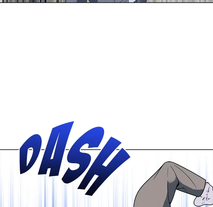 High School Devil Chapter 370 page 17 - 