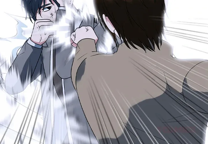 High School Devil Chapter 370 page 3 - 