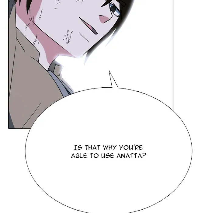 High School Devil Chapter 370 page 23 - 