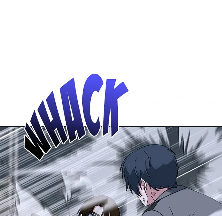 High School Devil Chapter 370 page 5 - 