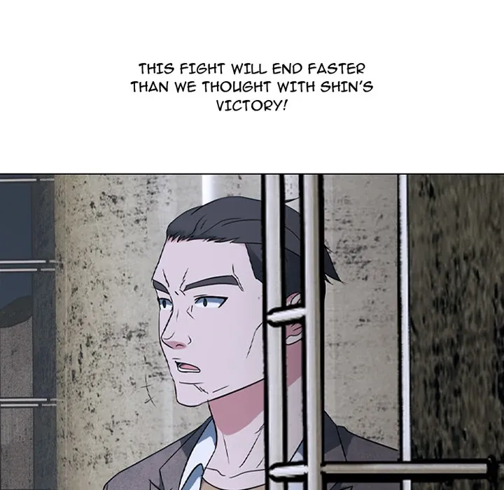 High School Devil Chapter 370 page 7 - 