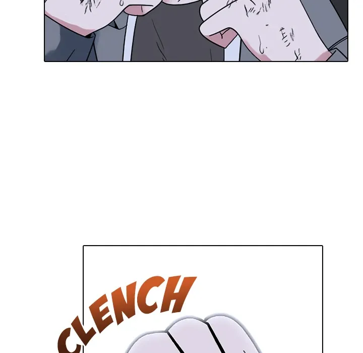 High School Devil Chapter 370 page 73 - 