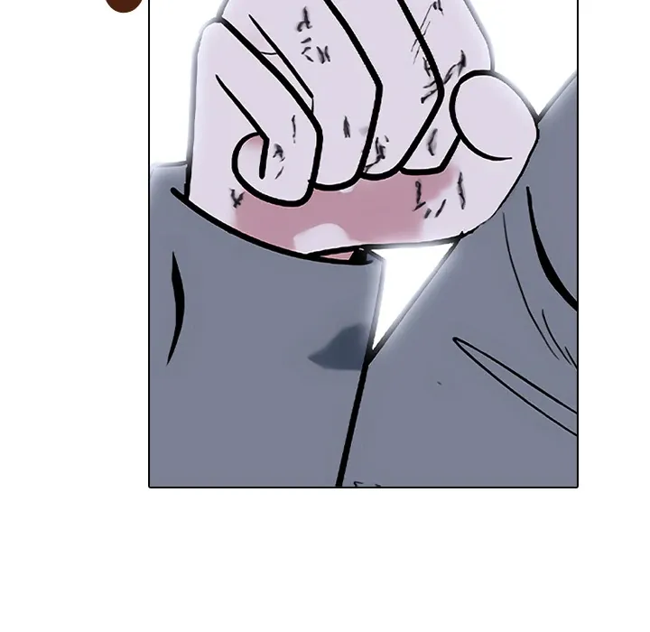 High School Devil Chapter 370 page 74 - 