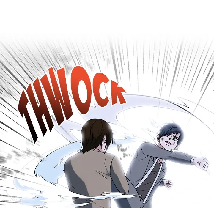 High School Devil Chapter 370 page 78 - 