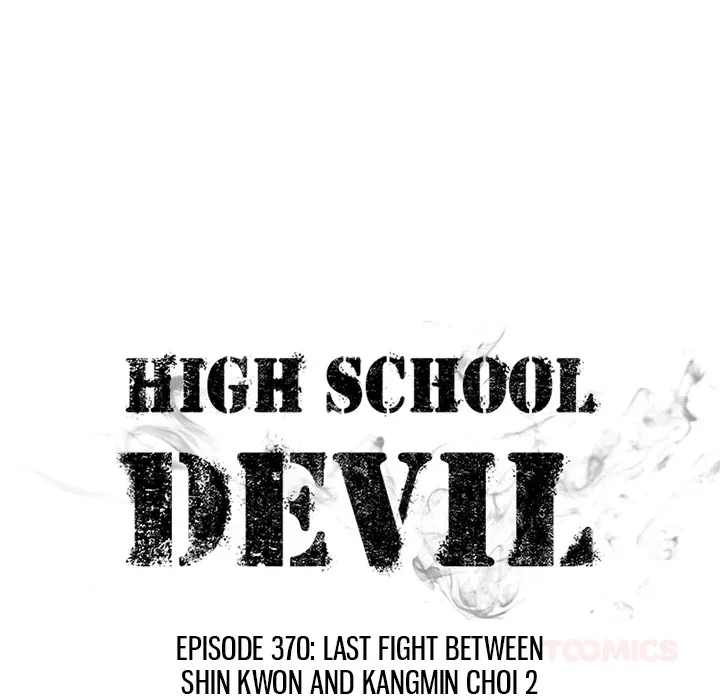 High School Devil Chapter 370 page 9 - 