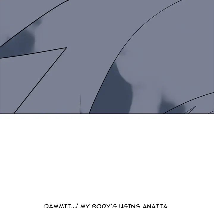 High School Devil Chapter 371 page 106 - 