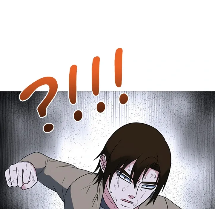 High School Devil Chapter 371 page 120 - 