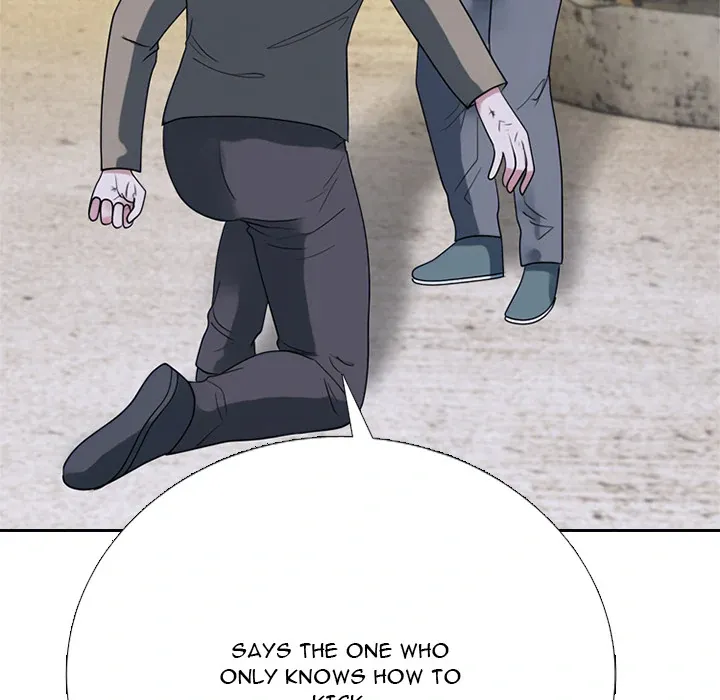 High School Devil Chapter 371 page 17 - 