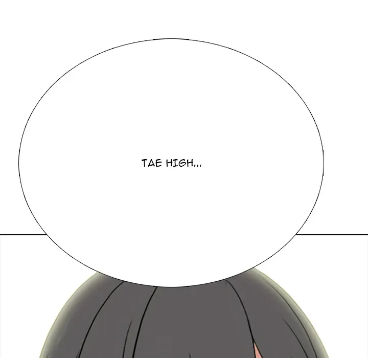 High School Devil Chapter 371 page 185 - 