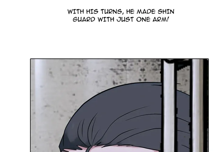 High School Devil Chapter 371 page 3 - 