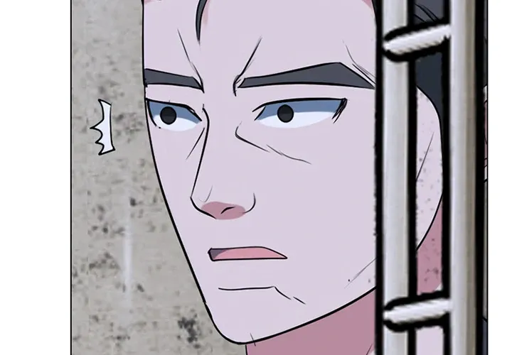 High School Devil Chapter 371 page 4 - 