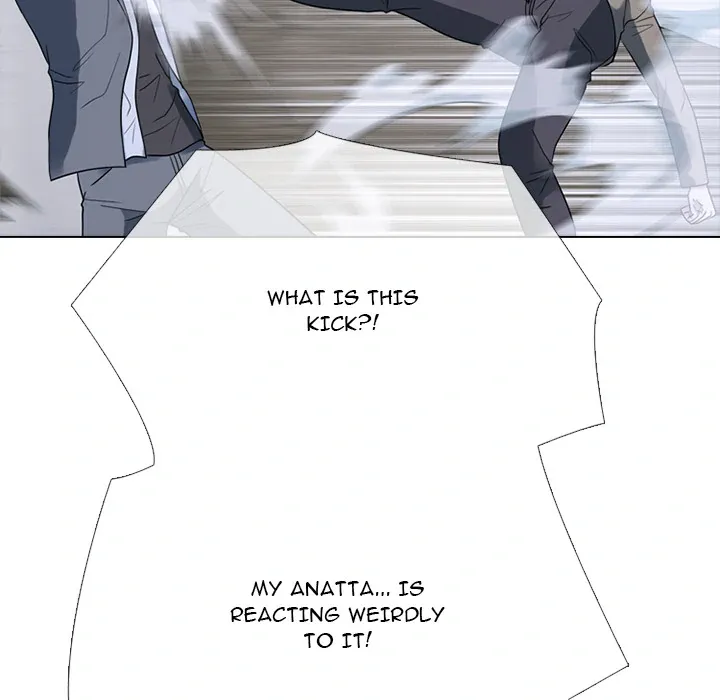 High School Devil Chapter 371 page 47 - 