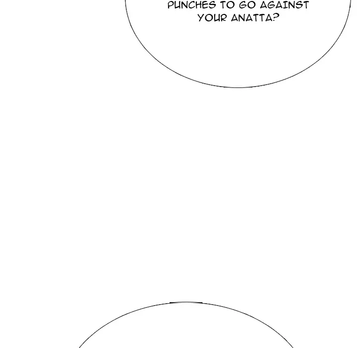 High School Devil Chapter 371 page 56 - 