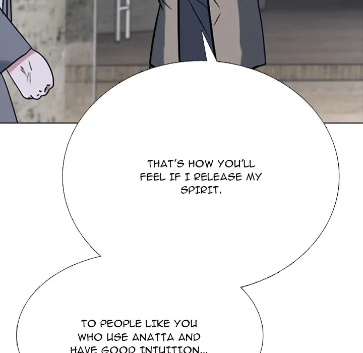 High School Devil Chapter 371 page 71 - 