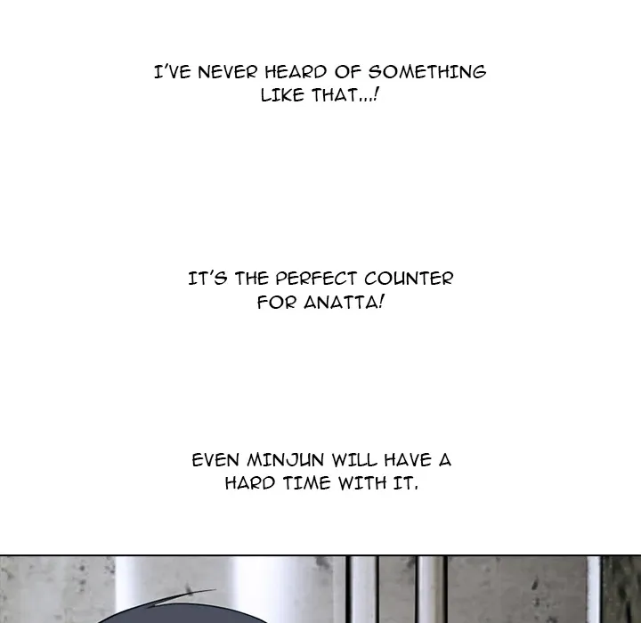 High School Devil Chapter 371 page 78 - 