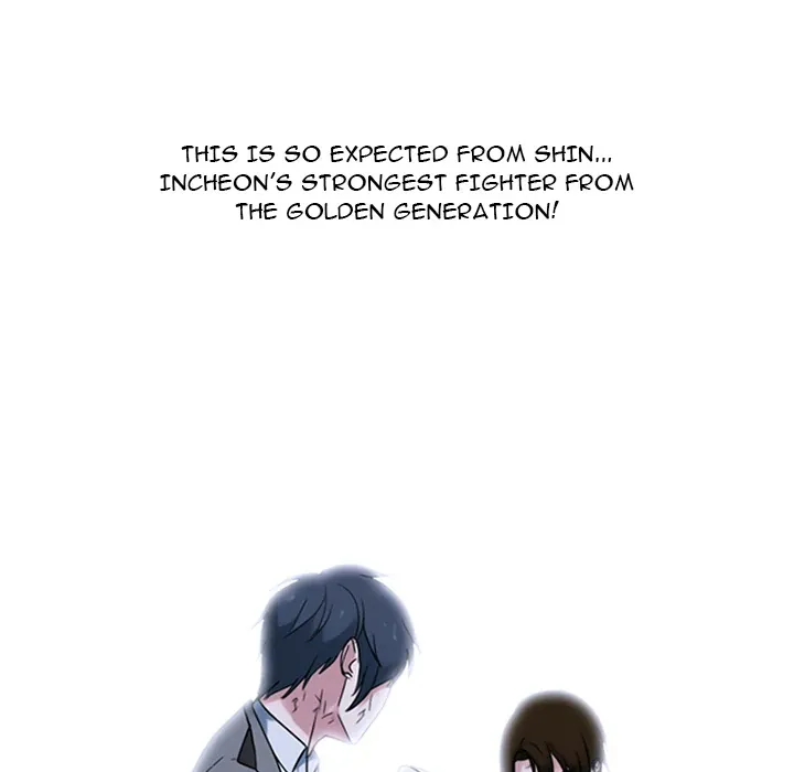 High School Devil Chapter 371 page 81 - 