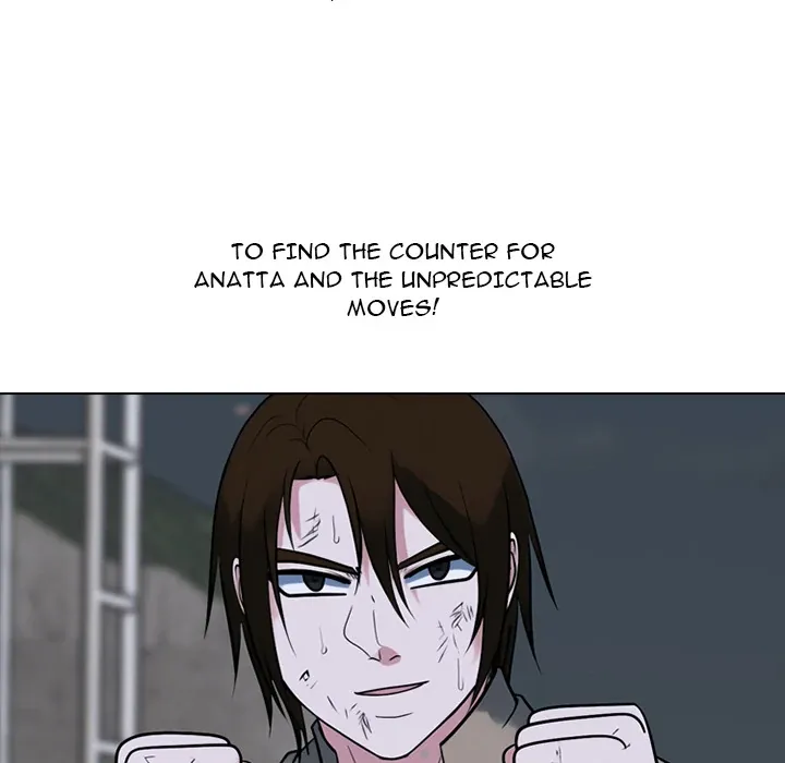 High School Devil Chapter 371 page 86 - 