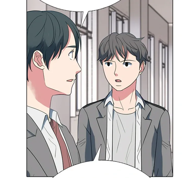 High School Devil Chapter 372 page 105 - 
