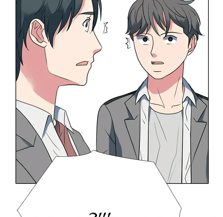High School Devil Chapter 372 page 117 - 