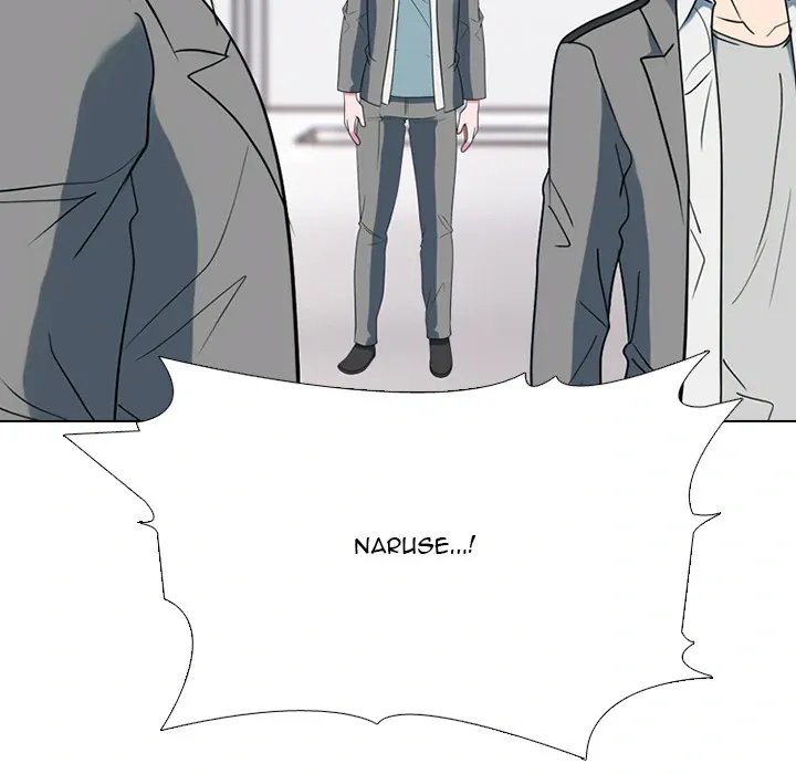 High School Devil Chapter 372 page 120 - 