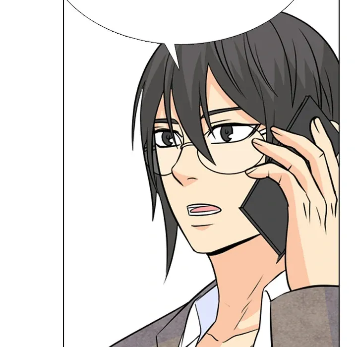 High School Devil Chapter 372 page 17 - 