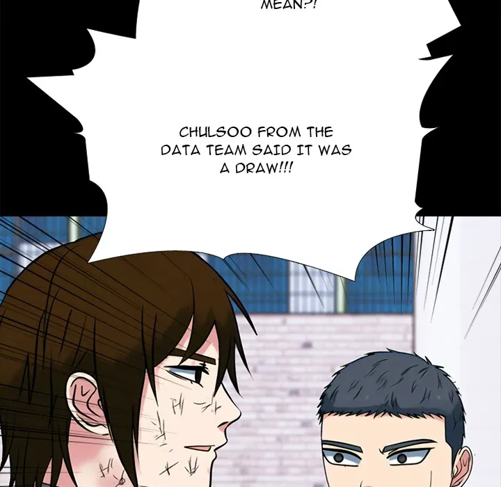High School Devil Chapter 372 page 23 - 